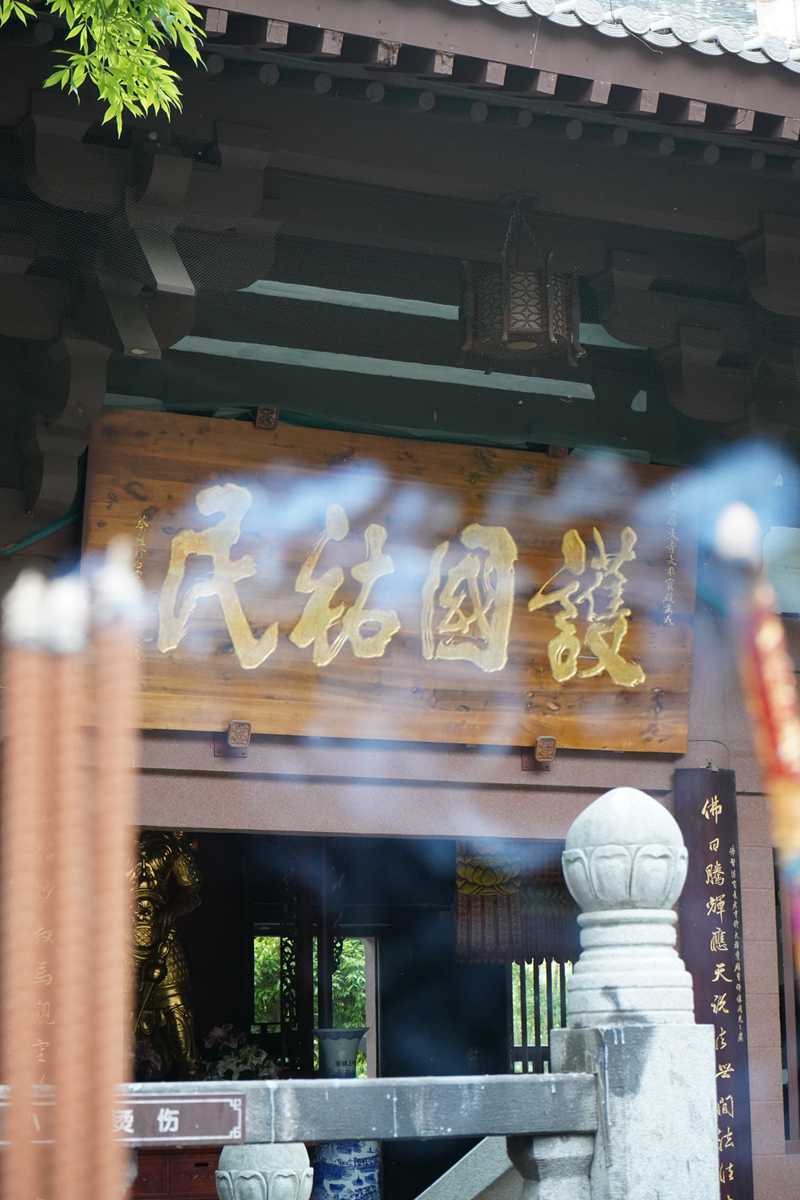 成都大连5日游，火锅与海风，一场2400公里的舌尖跳跃-第2张图片-四川省中国青年旅行社